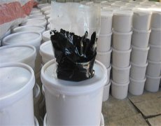 哈尔滨海丰橡胶防水材料有限公司
